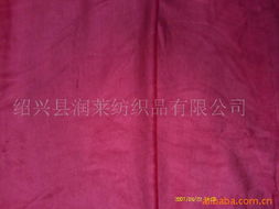 紹興縣潤萊紡織品混紡與交織類面料產(chǎn)品系列導(dǎo)覽